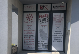 PAKET SHOP
      VRŠAČKA