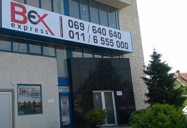 Staro sajmiste Bex paket shop